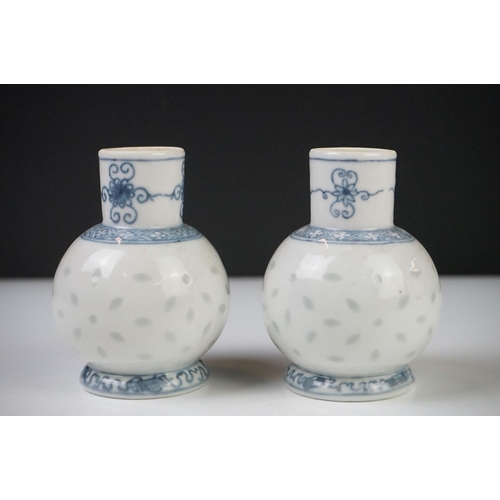 28 - Two Chinese Porcelain Ginger Jars with covers together with Three further Chinese Porcelain Famille ... 