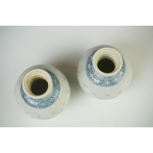 28 - Two Chinese Porcelain Ginger Jars with covers together with Three further Chinese Porcelain Famille ... 