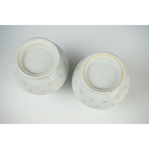 28 - Two Chinese Porcelain Ginger Jars with covers together with Three further Chinese Porcelain Famille ... 