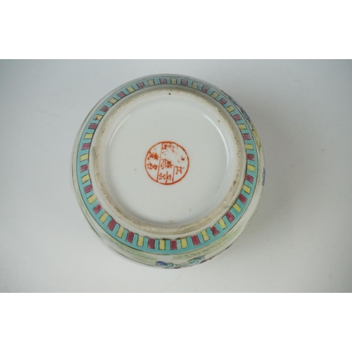 28 - Two Chinese Porcelain Ginger Jars with covers together with Three further Chinese Porcelain Famille ... 