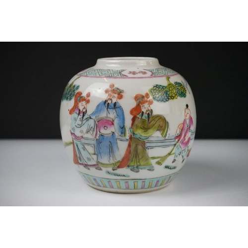 28 - Two Chinese Porcelain Ginger Jars with covers together with Three further Chinese Porcelain Famille ... 