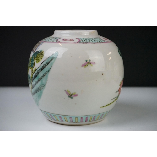 28 - Two Chinese Porcelain Ginger Jars with covers together with Three further Chinese Porcelain Famille ... 