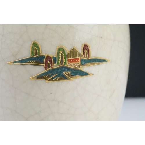 35 - Japanese Satsuma style Vase, 23cm high together with a Stack of Wooden Russian style Dolls