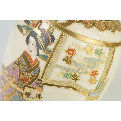 35 - Japanese Satsuma style Vase, 23cm high together with a Stack of Wooden Russian style Dolls