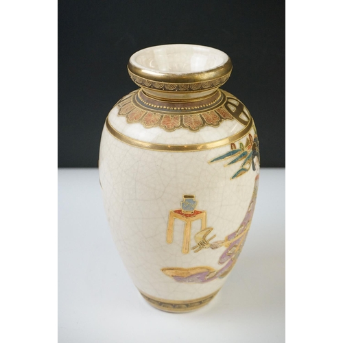 35 - Japanese Satsuma style Vase, 23cm high together with a Stack of Wooden Russian style Dolls