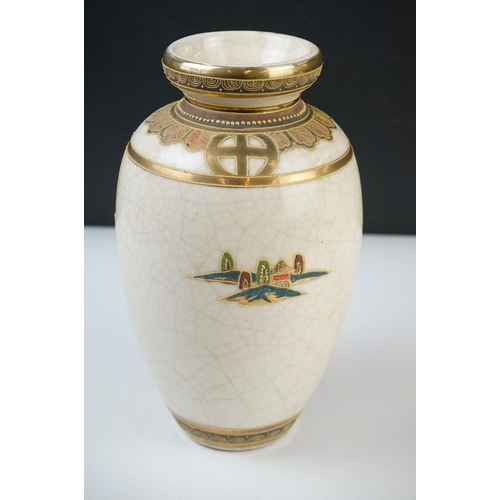 35 - Japanese Satsuma style Vase, 23cm high together with a Stack of Wooden Russian style Dolls