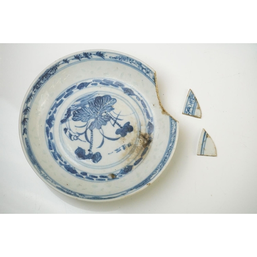 39 - Collection of Chinese Tea Bowls, Cups and Saucers, 18th century onwards, mainly famille rose and blu... 