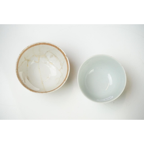 39 - Collection of Chinese Tea Bowls, Cups and Saucers, 18th century onwards, mainly famille rose and blu... 