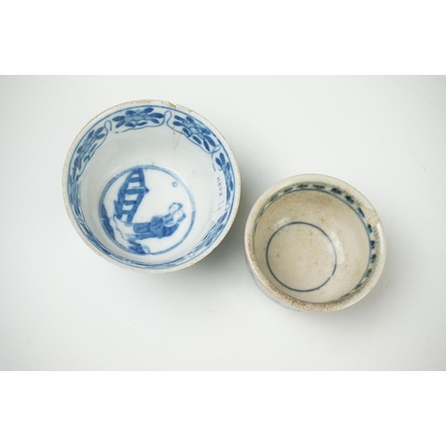 39 - Collection of Chinese Tea Bowls, Cups and Saucers, 18th century onwards, mainly famille rose and blu... 