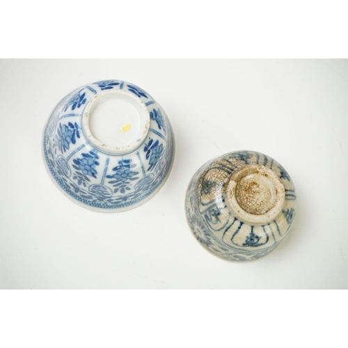 39 - Collection of Chinese Tea Bowls, Cups and Saucers, 18th century onwards, mainly famille rose and blu... 