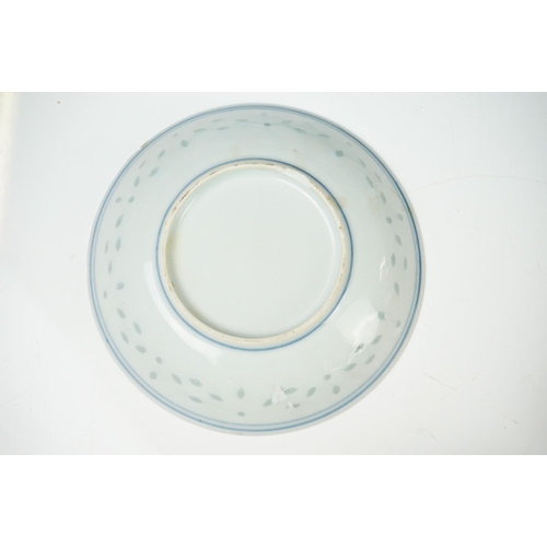 39 - Collection of Chinese Tea Bowls, Cups and Saucers, 18th century onwards, mainly famille rose and blu... 