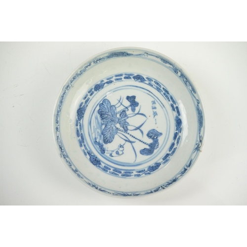 39 - Collection of Chinese Tea Bowls, Cups and Saucers, 18th century onwards, mainly famille rose and blu... 