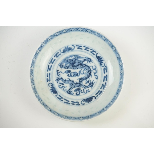 39 - Collection of Chinese Tea Bowls, Cups and Saucers, 18th century onwards, mainly famille rose and blu... 