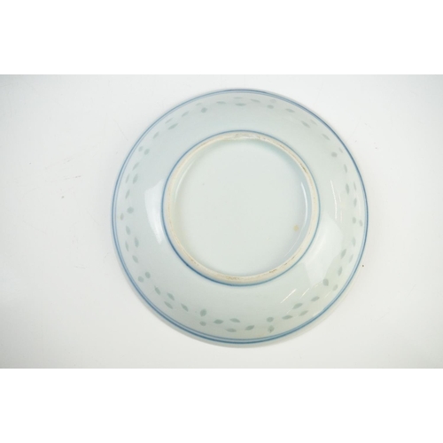 39 - Collection of Chinese Tea Bowls, Cups and Saucers, 18th century onwards, mainly famille rose and blu... 