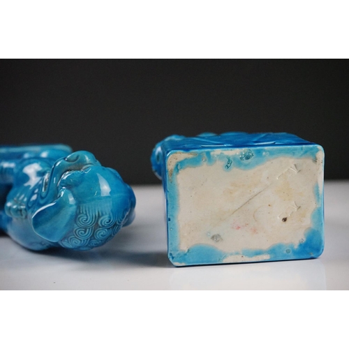 50 - Pair of Chinese Turquoise-glazed Temple Lion Dogs / Dogs of Fo, 26cm high