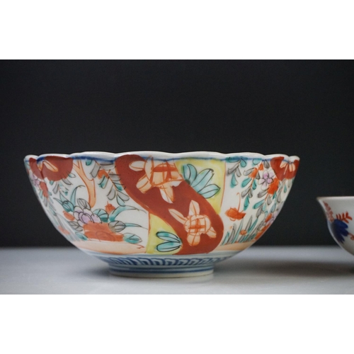 51 - Imari Fluted Bowl, 19cm diameter and an Imari Bowl, possibly Chinese, 12cm diameter