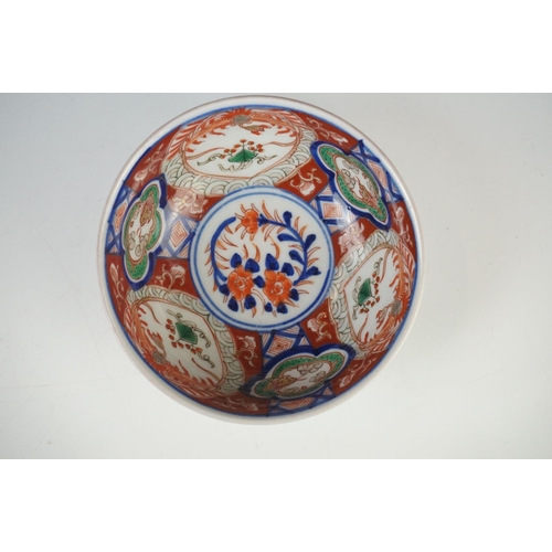 51 - Imari Fluted Bowl, 19cm diameter and an Imari Bowl, possibly Chinese, 12cm diameter
