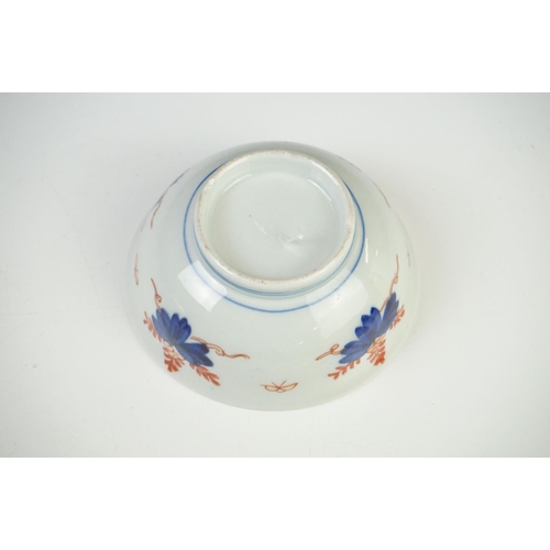 51 - Imari Fluted Bowl, 19cm diameter and an Imari Bowl, possibly Chinese, 12cm diameter