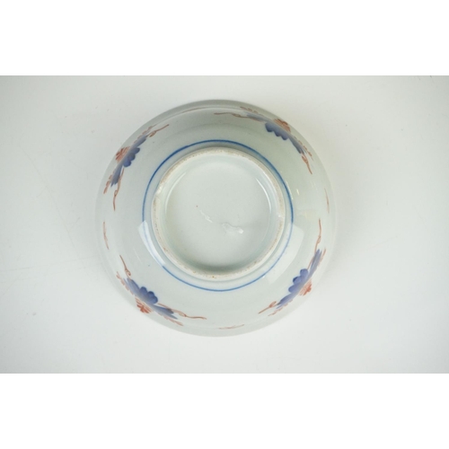 51 - Imari Fluted Bowl, 19cm diameter and an Imari Bowl, possibly Chinese, 12cm diameter