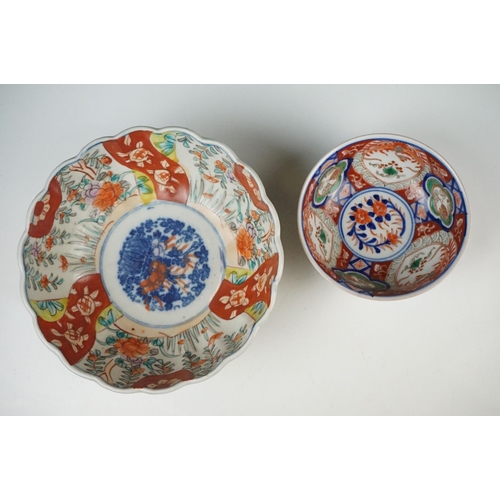 51 - Imari Fluted Bowl, 19cm diameter and an Imari Bowl, possibly Chinese, 12cm diameter