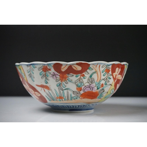 51 - Imari Fluted Bowl, 19cm diameter and an Imari Bowl, possibly Chinese, 12cm diameter
