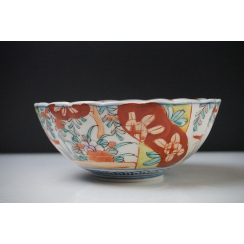 51 - Imari Fluted Bowl, 19cm diameter and an Imari Bowl, possibly Chinese, 12cm diameter