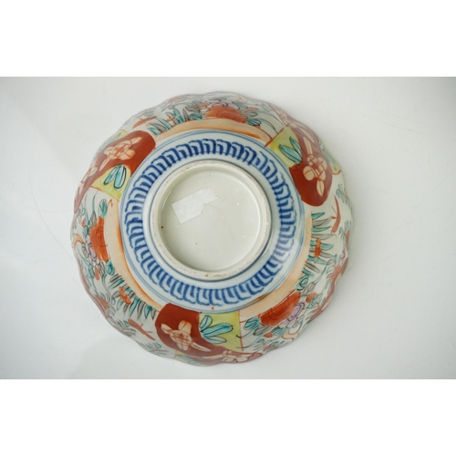 51 - Imari Fluted Bowl, 19cm diameter and an Imari Bowl, possibly Chinese, 12cm diameter