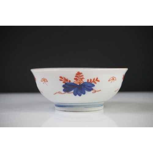 51 - Imari Fluted Bowl, 19cm diameter and an Imari Bowl, possibly Chinese, 12cm diameter