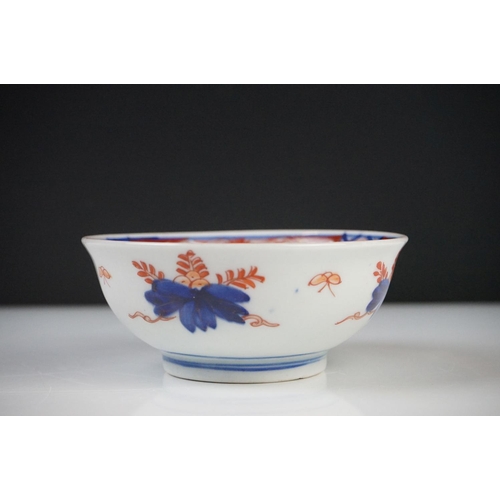 51 - Imari Fluted Bowl, 19cm diameter and an Imari Bowl, possibly Chinese, 12cm diameter