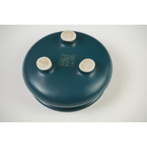 52 - Chinese Porcelain Censer with dark turquoise glaze and Qianlong type marks to base, 13cm diameter