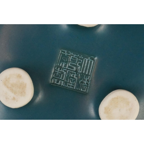 52 - Chinese Porcelain Censer with dark turquoise glaze and Qianlong type marks to base, 13cm diameter