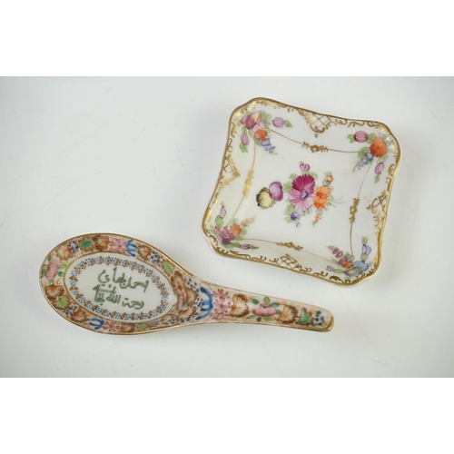 53 - Pair of Continental Porcelain Cabinet Cups and Saucers decorated in gilt and enamels with flowers an... 