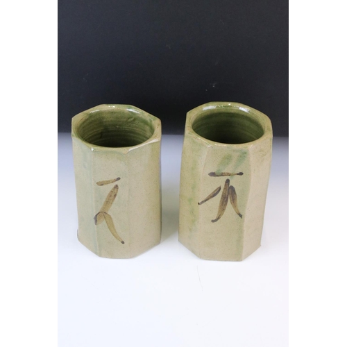 111 - Two Jeremy Leach Studio Pottery stoneware octagonal pots, with Oriental character-style decoration, ... 