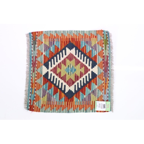 595 - Hand Knotted Woolen Chobi Kilim, 49cm x 50cm