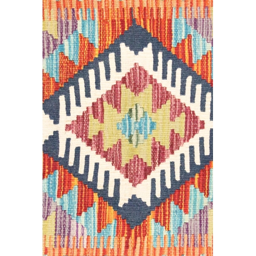 595 - Hand Knotted Woolen Chobi Kilim, 49cm x 50cm