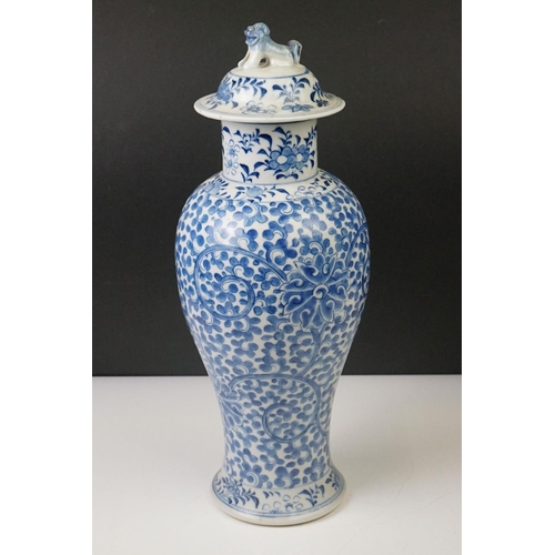 20 - Near Pair of Chinese Blue and White vases & covers, of baluster form, with scrolling foliate & flora... 