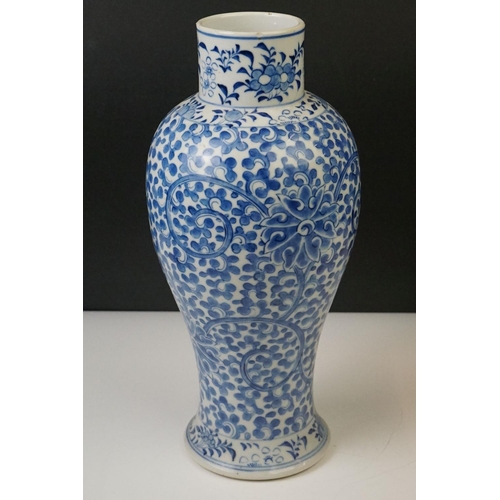 20 - Near Pair of Chinese Blue and White vases & covers, of baluster form, with scrolling foliate & flora... 