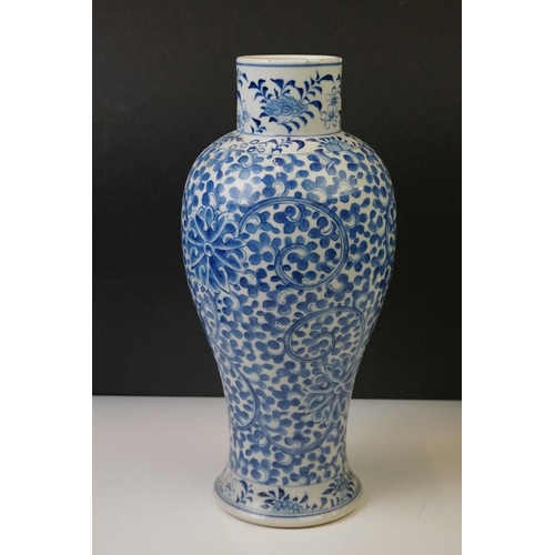 20 - Near Pair of Chinese Blue and White vases & covers, of baluster form, with scrolling foliate & flora... 