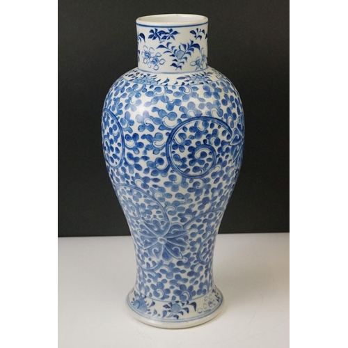 20 - Near Pair of Chinese Blue and White vases & covers, of baluster form, with scrolling foliate & flora... 