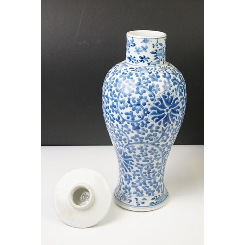 20 - Near Pair of Chinese Blue and White vases & covers, of baluster form, with scrolling foliate & flora... 