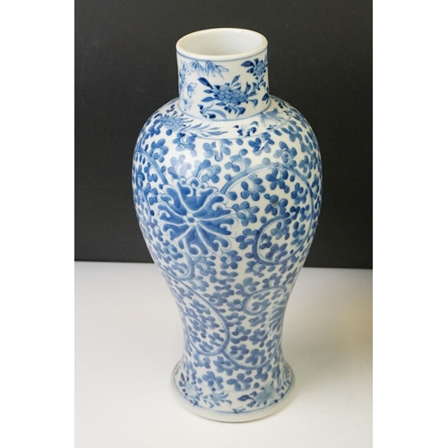 20 - Near Pair of Chinese Blue and White vases & covers, of baluster form, with scrolling foliate & flora... 