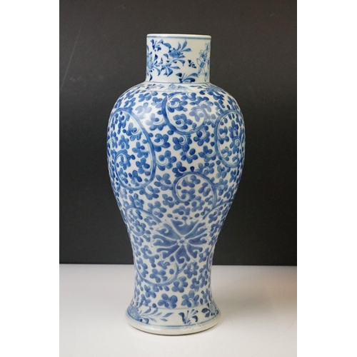 20 - Near Pair of Chinese Blue and White vases & covers, of baluster form, with scrolling foliate & flora... 