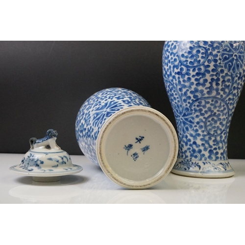 20 - Near Pair of Chinese Blue and White vases & covers, of baluster form, with scrolling foliate & flora... 