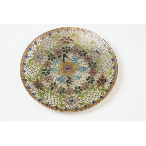 79 - Chinese Plique-a-jour glass bowl & dish with floral mosaic coloured glass designs and pierced hardwo... 