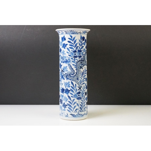 93 - Chinese Blue & white sleeve vase decorated with dragons amongst flowers & foliage, four character ma... 