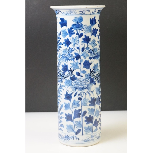 93 - Chinese Blue & white sleeve vase decorated with dragons amongst flowers & foliage, four character ma... 