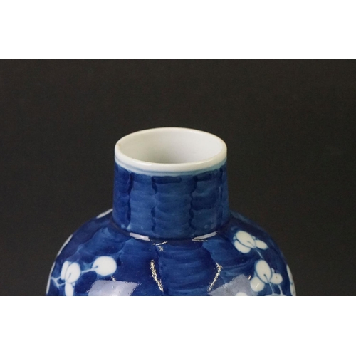 298 - Pair of Chinese Blue and White vases & covers, of inverted baluster form, with flowering prunus tree... 