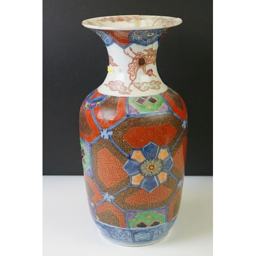 50 - Six Oriental Vases