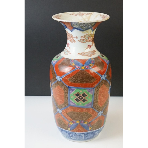 50 - Six Oriental Vases