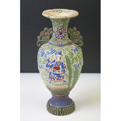 50 - Six Oriental Vases